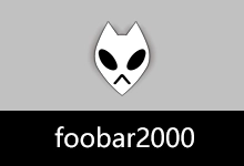 顶级音乐播放器 foobar2000(v2.25.10 2026.07.24) 与 foobox 美化界面配置(v8.14)-贰五软库