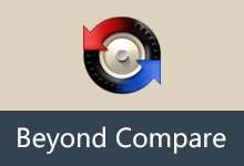 文件对比软件 | Beyond Compare （v5.2.4.32425）-贰五软库