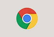 谷歌浏览器Google Chrome v153.0.8010.48 便携增强版-贰五软库