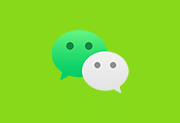 微信公测版WeChat v4.1.15.4 多开防撤回带提示绿色版-贰五软库