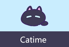 倒计时工具 番茄时钟 | Catime（v1.6.2）-贰五软库