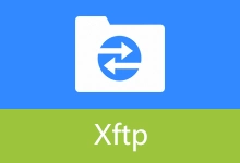 网络传输文件软件 | Xftp 免费版（v8.0.0110p）-贰五软库