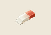 Privacy Eraser(隐私保护软件) Free v6.30.3.5578 多语便携版-贰五软库