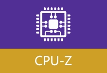 CPU 信息查看工具 | CPU-Z 简体中文版(v2.21.0)-贰五软库