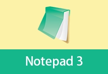 Notepad3 绿色精简版(v7.26.828.1 Lite / v7.26.426.1 正式版 / 6.26.130.1 Win7)-贰五软库
