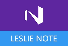 LESLIE NOTE 桌面便签(v2.9)-贰五软库