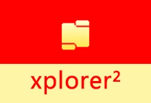资源管理器 | xplorer² ultimate(v6.4.0.0)-贰五软库