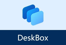 Windows 11 桌面整理工具 | DeskBox (v1.5.0)-贰五软库