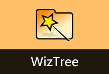 免费磁盘空间分析软件 | WizTree（v4.33.0）-贰五软库