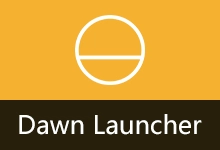 好用美观的快速启动工具 | Dawn Launcher（v3.0.4）-贰五软库