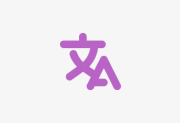 STranslate(翻译工具/OCR工具) v2.0.10 多语便携版-贰五软库
