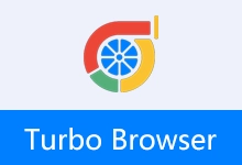 Turbo 浏览器 | Turbo Browser (v152.0.7977.121)-贰五软库
